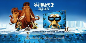 看电影买电视能省近千元！AOC帮巧妇精打细算