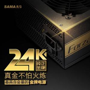 24K 500WԴع