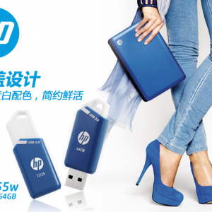 Լˬ HP x755w USB 3.0