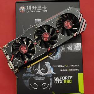 ׿Խ GTX9804199Ԫ