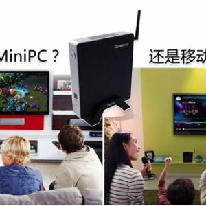 ӳ̩Mini PCŮ˽IT