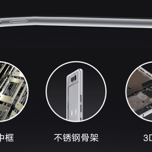 ǿָм OPPO R5ɳֻƵ䷶