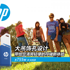 ԼʻʣHP  x755wƷ