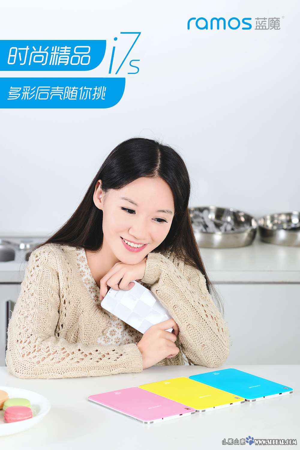 捧在手心里的爱!蓝魔i7s<em>学妹</em>图赏-<em>济南</em>-<em>济南</em>论