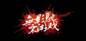 ɱϷ ӰGTX980 Gamer̳ǽ4199Ԫ