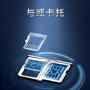 vivo X5Max֧TFĴ洢Hi-Fi