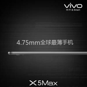 չپvivo X5MaxϮ