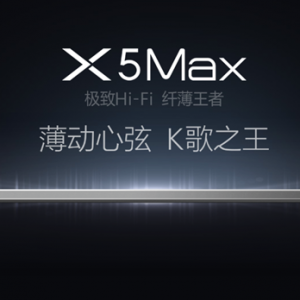 ȫƽ̨֧ ȫvivo X5Maxȫ