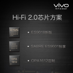 Hi-Fi2.0жävivo X5Max