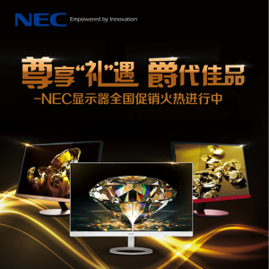 ˫   NECϵʾ