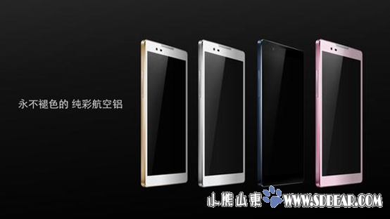 爆料称大神X7视荣耀6plus为核心竞争对手-济南