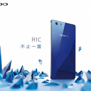 콢 OPPO R1C𺳷