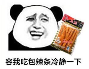 ԰侲   սӦ