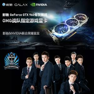  ӰGTX960ǻҺڽϷʱ