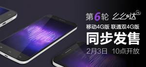Ʒ ôô3Nͨ˫4G