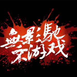 ǿ㼶Կ ӰGTX960 Gamer̳ǽ1599Ԫ