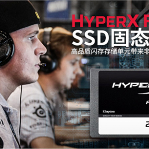 ӯɫƷʣٶȣHyperX FURY㳩Ϸ飡