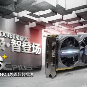 жߣ̩GTX960OCʵ