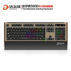 从达尔优S600RGB机械键盘解析RGB为何流行