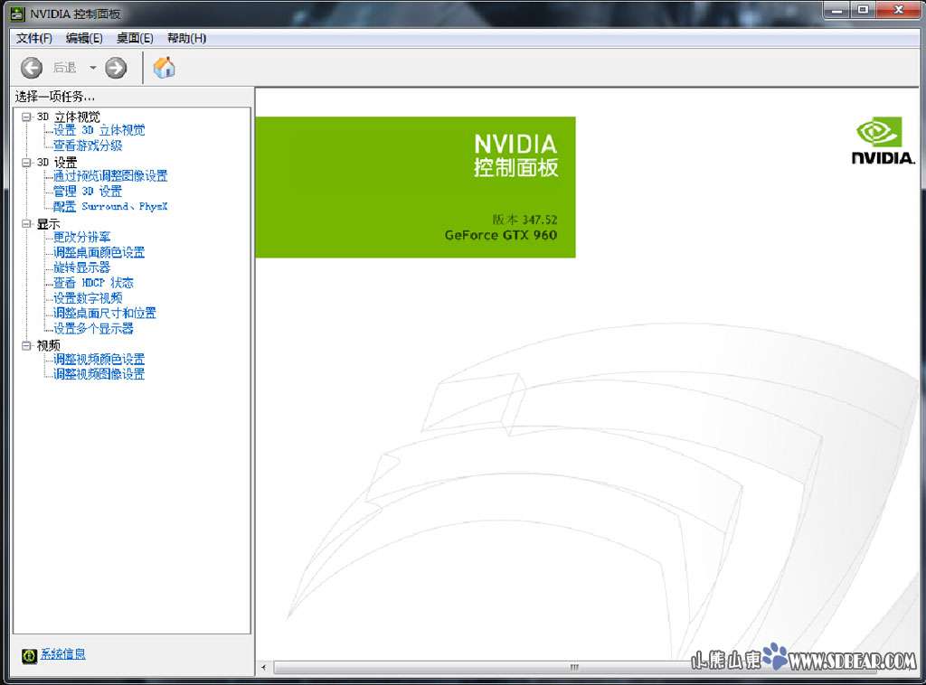 鸡血还是鸡肋?索泰960实测N卡新驱动