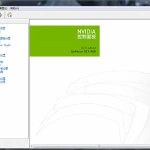ѪǼߣ̩960ʵN