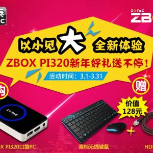 С飬̩ZBOXͲͣ