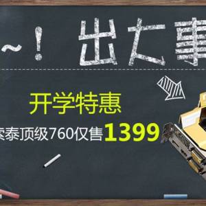ѧŻݶ̩࣬760ع