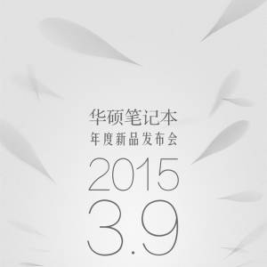˶2015´Ļ ZenBook&Chi()Ŀλû𺳷