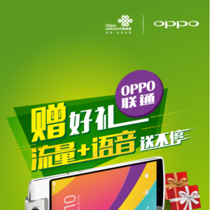 OPPOͨ˫4Gֻ 