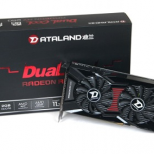 ѹ R7 250 ռ