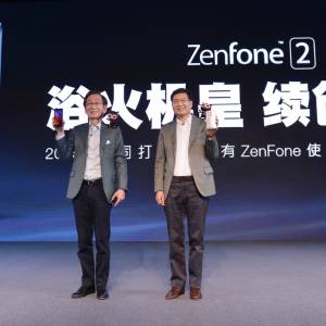 ȫ׿4GBڴ棡˶ZenFone 2ֻ1699Ԫ