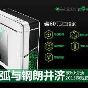 Բʲ ̼602015Ϸ