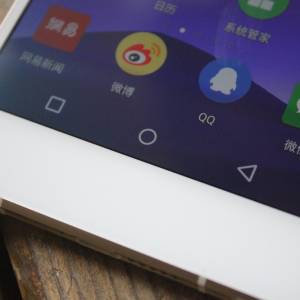  ELIFE S7