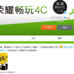 ҫ4C汾ΪƷȫ