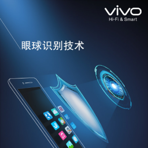 vivoٱڿƼ X5Proʶ