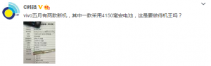 4150vivo»Ʒ
