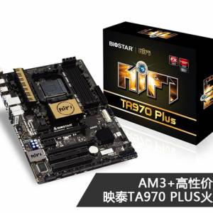 AM3+Լ۱ƽ̨  ӳ̩TA970 PLUSȫ