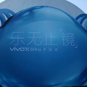 켫Ʒ֮ ֻvivo X5Proշ
