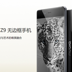 ޱ߿ֻnubia Z9̼տ
