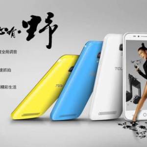 TCL  onoֻϣǿ4GŻ