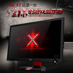 дˣHKC X3Ͼ