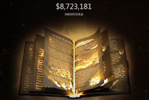 ͼAMD3AսսDOTA2 Ti5
