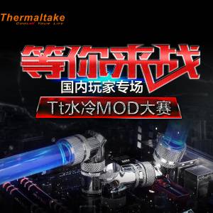 ר TtˮMODս