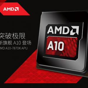 ͻƼ APU콢A10-7870K׷