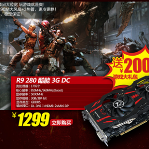 ͡ս R9 280  3G DC