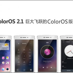  OPPO R7Ű漴