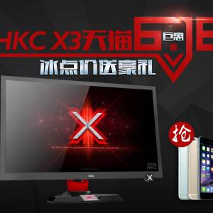 HKC X3è6.18޻ݣͺ