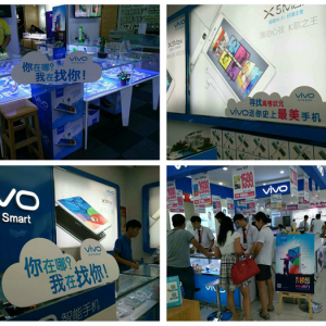  vivoͬ ȫ߿״ԪX5Pro