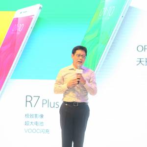 OPPO R7 PlusŰʽ