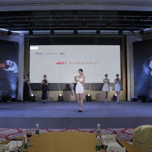ȫ׿4G+ֻ nubia Z9ٰ淢